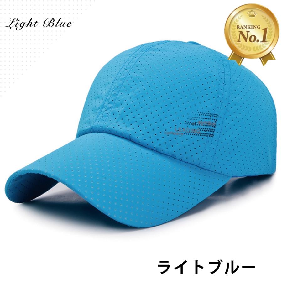 メッシュ キャップ メンズ レディース 帽子 スポーツ ゴルフ ランニング UV対策 夏 おしゃれ｜miriimerii｜09
