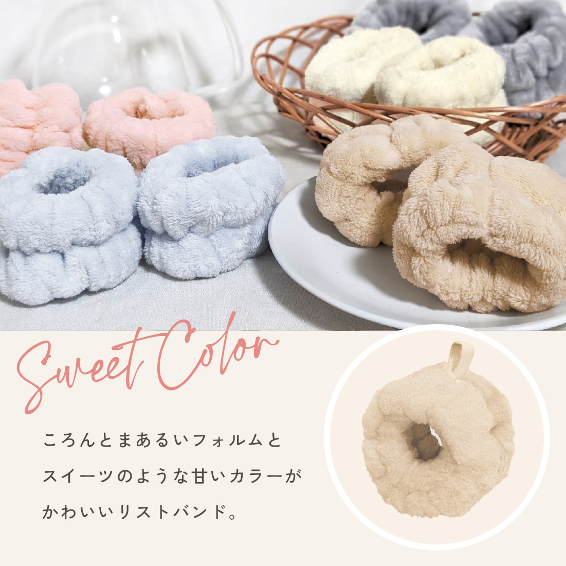 吸水リストバンド 2セット 4個入り S字フッ...の詳細画像4