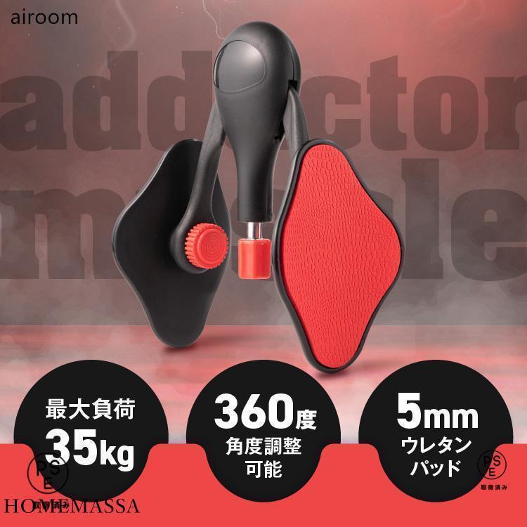 筋トレ器具　まとめ売り 楽天市場】【全力価格】 2025最新モデル ぶら下がり健康器 高さ