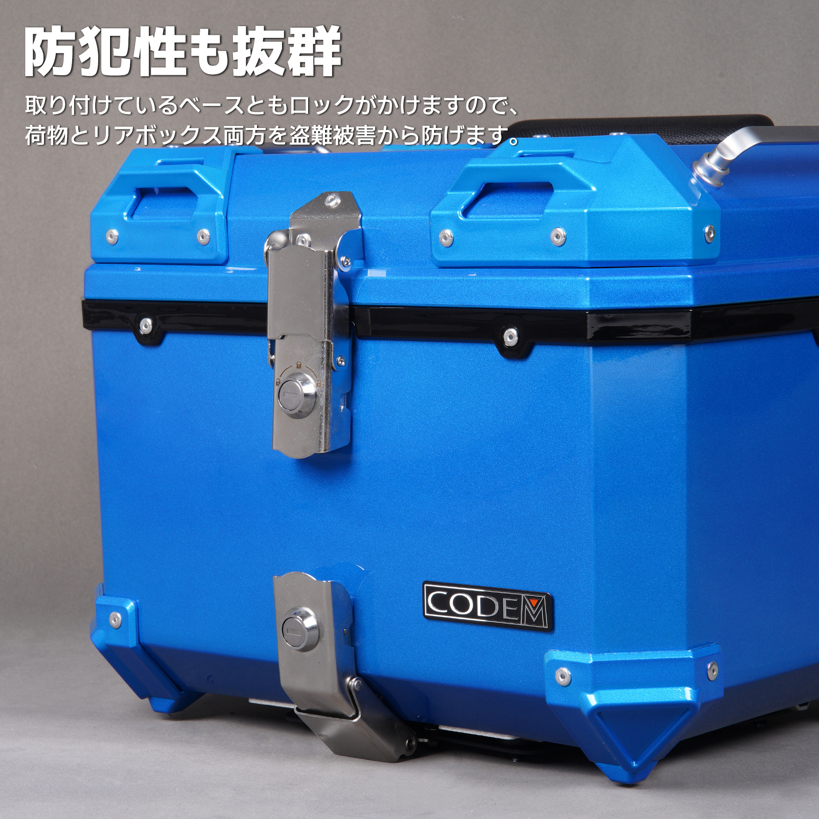 ホンダ純正リアボックスの商品一覧 通販 - Yahoo!ショッピング ホンダ純正リアボックスの商品一覧 通販 - Yahoo!ショッピング