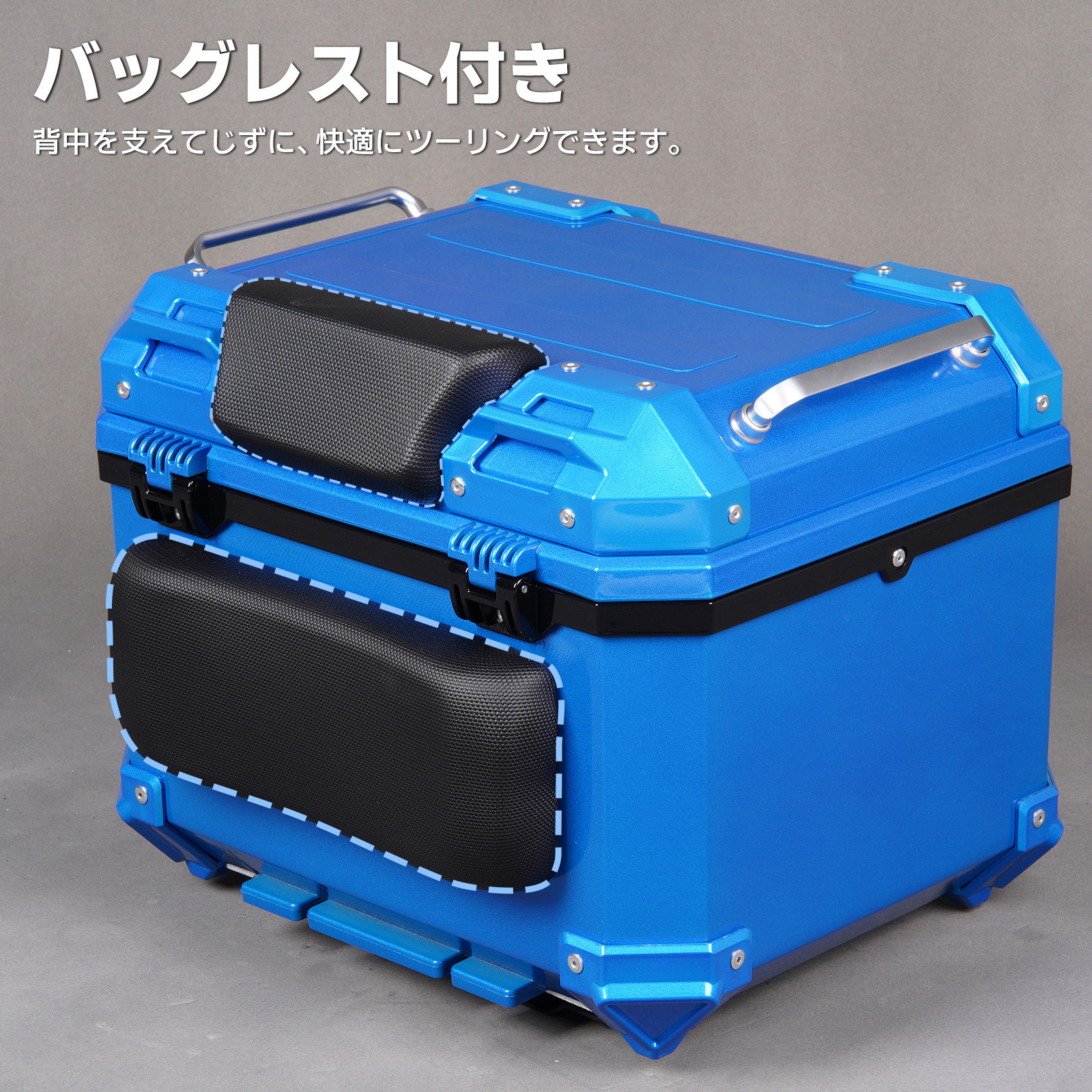 ホンダ CODEM バイク リアボックス 45L 大容量 トップケース ABS