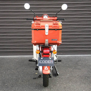 ホンダ（HONDA） CODEM バイク リアボックス 45L 大容量 トップケース