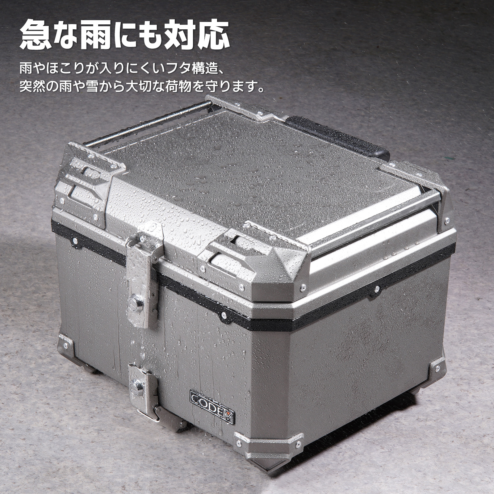 ホンダ リアボックス 57L 大容量 トップケース ABS 軽量 純正