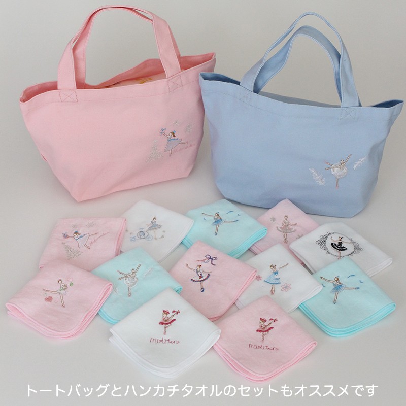 pointe ポワント Petit Fairy ストラップトウシューズケース シューズ入れ 3足収納 フック付 トゥシューズ刺繍 ピンク パープル  ブラック バレエ用品 :2863:ミルリトン63 - 通販 - Yahoo!ショッピング