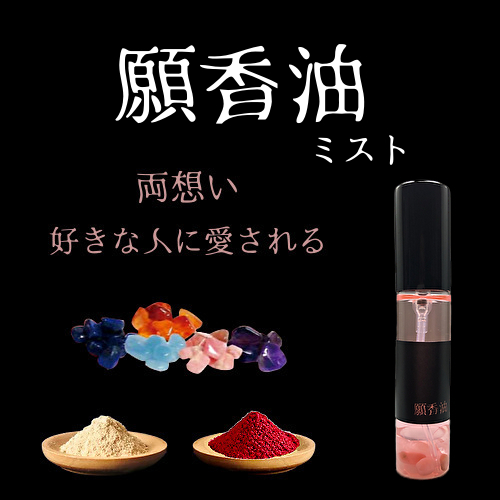 タイトル画像
