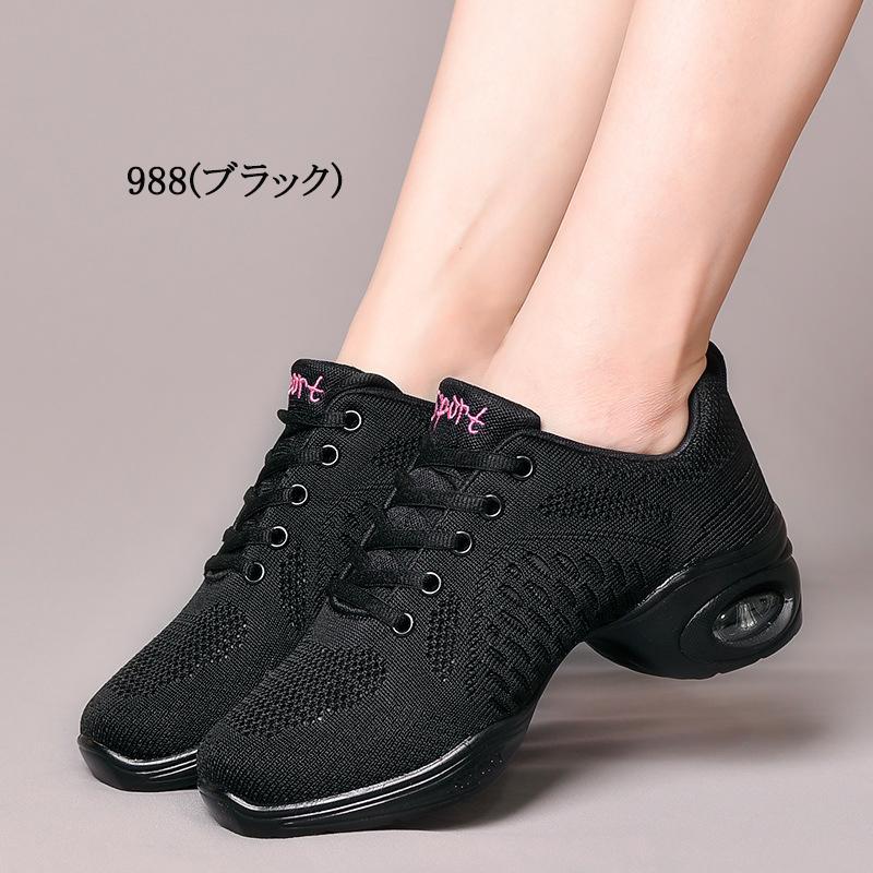 ダンス スニーカー ダンススニーカー ダンスシューズ レディース