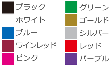 日野 プロフィア NEWスーパーミラー ワンオフ 年式：H4 7〜H15 10