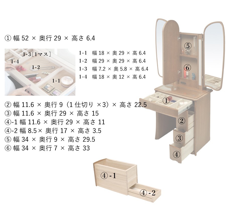 ドレッサー LED ライト付き 三面鏡 大きい アンティーク 日本製 ドレッサー LED ライト付き 三面鏡 大きい アンティーク 日本製