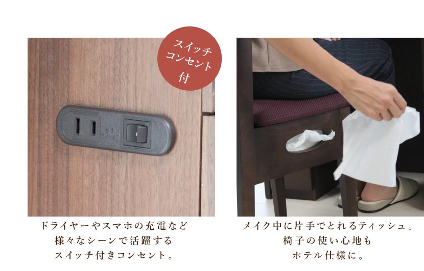  ここに日本語 