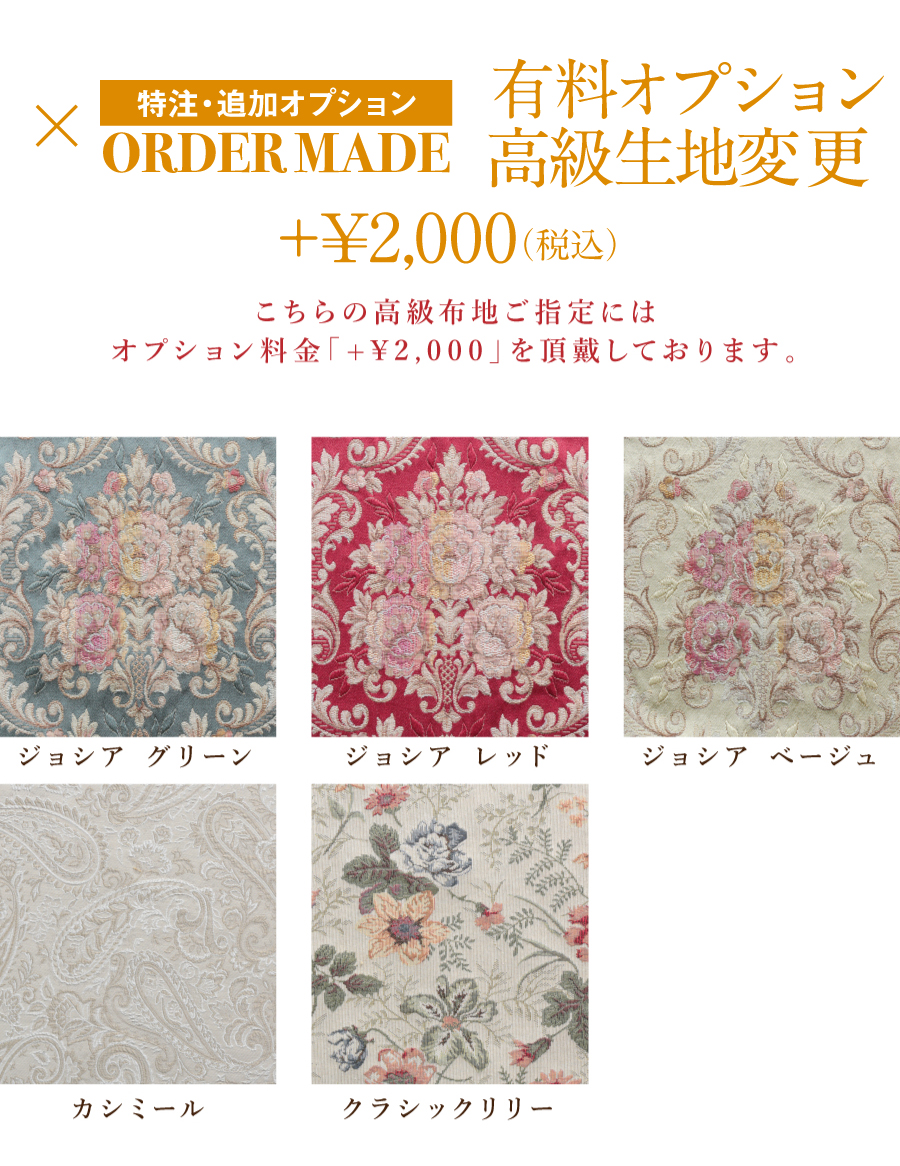 丸藤キュアベル三面鏡
