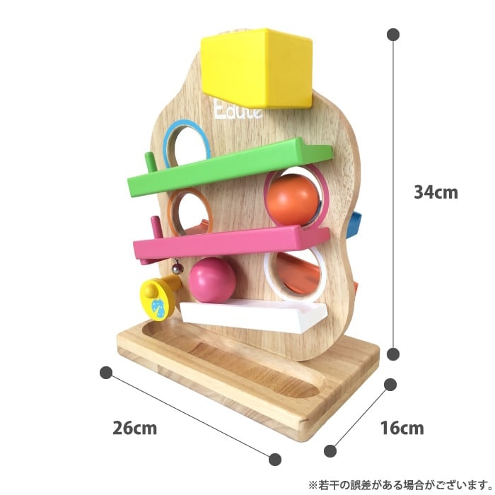 1000円引クーポン対象】木のおもちゃ 知育 スロープ TREEスロープ ツリー 男の子 女の子 誕生日プレゼント １歳 2歳 3歳 エデュテ  :e-la-003:マインド・ビー - 通販 - Yahoo!ショッピング