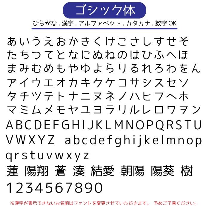 出産祝い 名入れ 木のおもちゃ 音いっぱいつみき 誕生日プレゼント 知育玩具 木製 男の子 女の子 :ei-803813:マインド・ビー - 通販 -  Yahoo!ショッピング