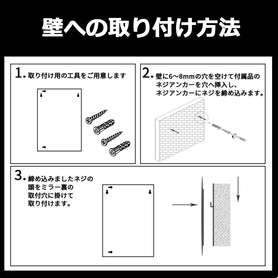 壁掛けミラー LEDミラー 横縦両用 40x60cm 調節可能 スマート 調光 調