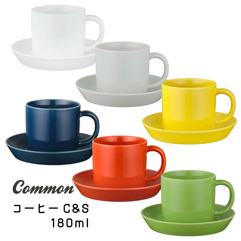 Common（コモン） コーヒーカップ＆ソーサー 180ml ホワイト 