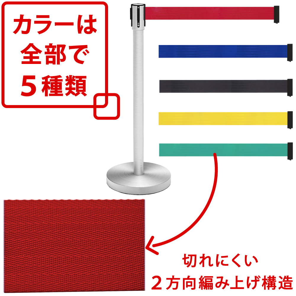 カラーバリエーション