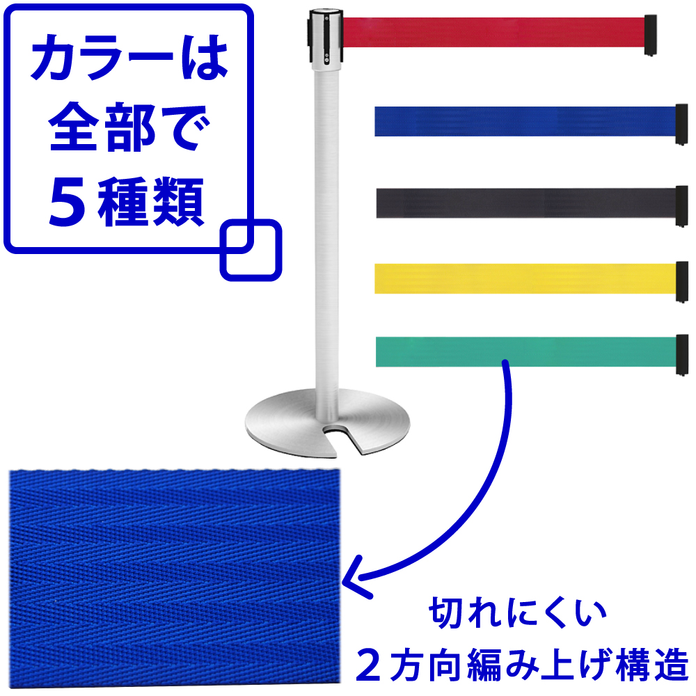 カラーバリエーション