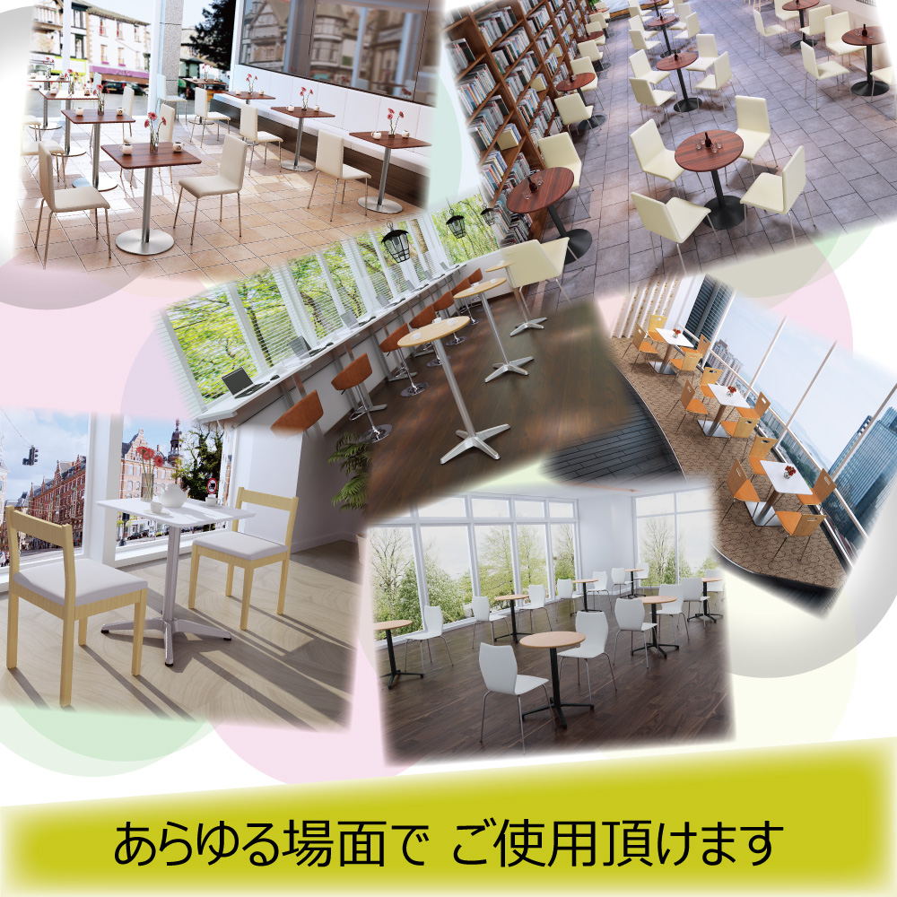 家具のAKIRA カフェテーブル ホワイト 75cm 高さ72cm 丸テーブル アルミX脚 テーブル 丸 北欧 おしゃれ CTXA-75R-WH