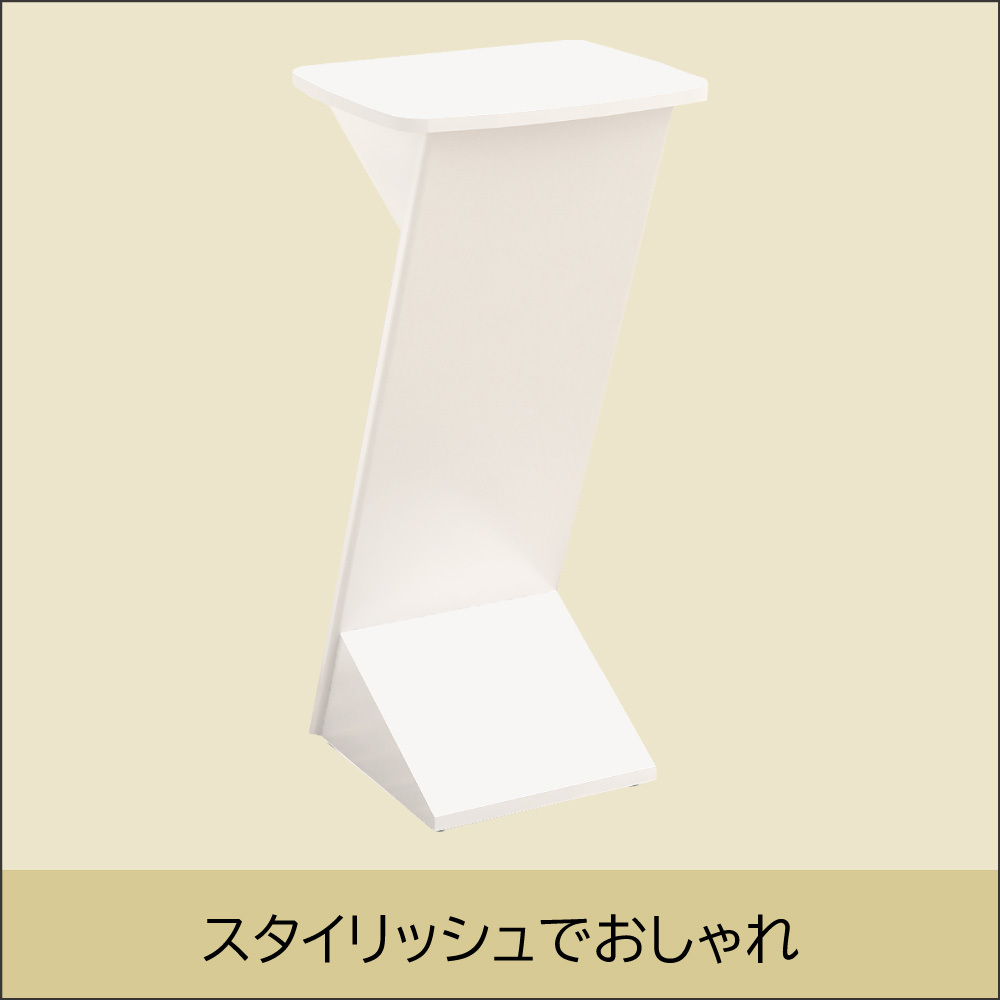 講演台 演台 司会台 演説台 司会者台 スタンディングテーブル 高さ