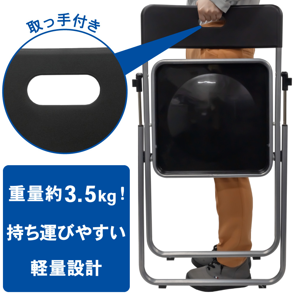 軽い