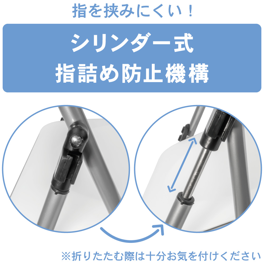 家具のAKIRA パイプ椅子 折りたたみ 4脚 軽量 背もたれ付 幅52cm 奥行