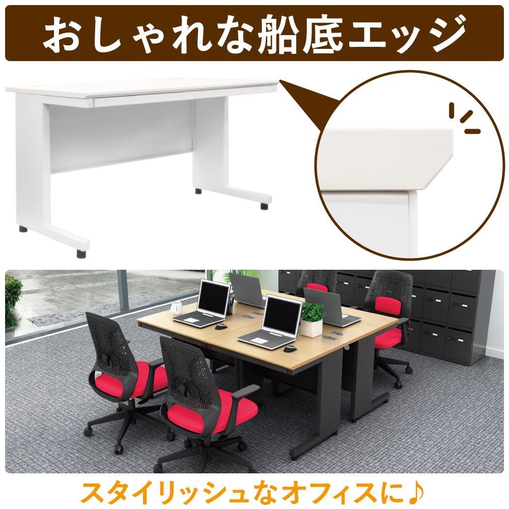NIPPONAIRE】自宅にもオフィスにも、本格ワークチェアとあわせる