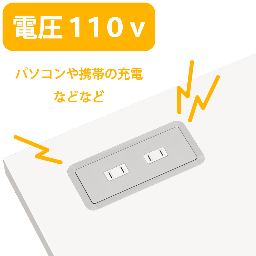 デスク専用コンセント 2個口コンセント 1.8m 100V 2口 電源 充電 天板 