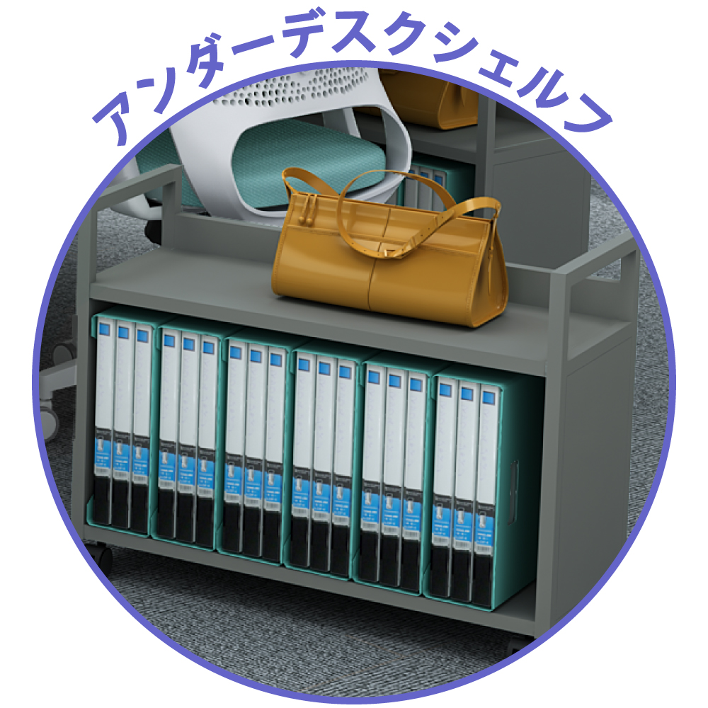 ワゴン