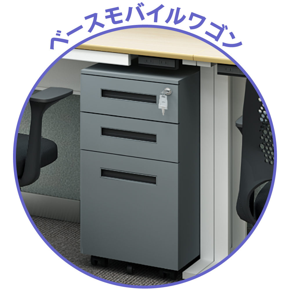 ワゴン