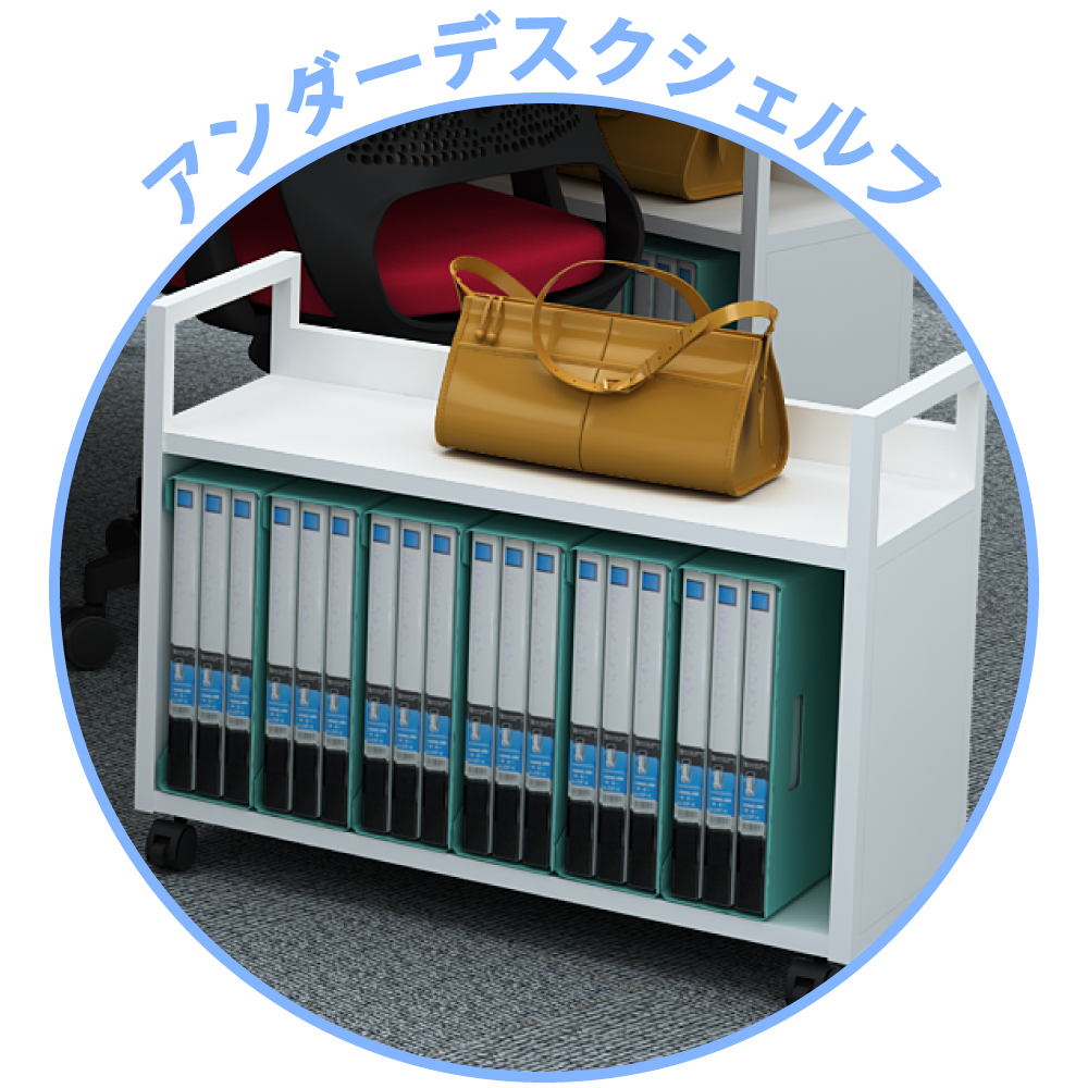 ワゴン