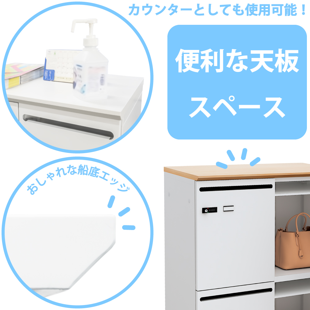 家具のAKIRA パーソナルロッカー ロッカー 4人用 ダイヤル式
