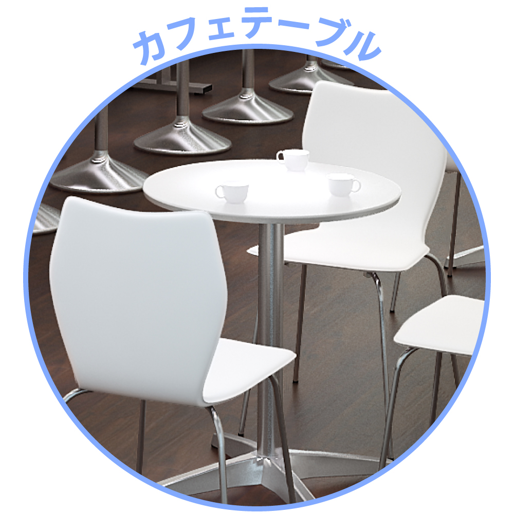 机