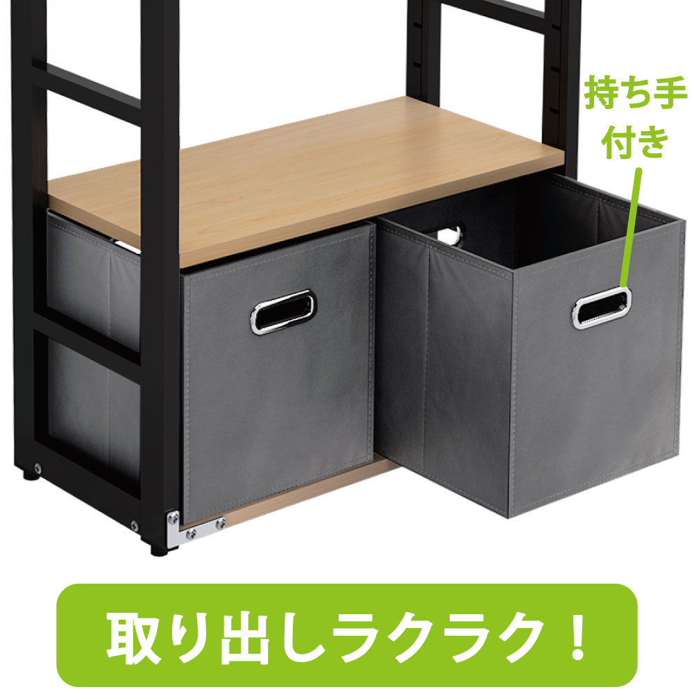 持ち手付き