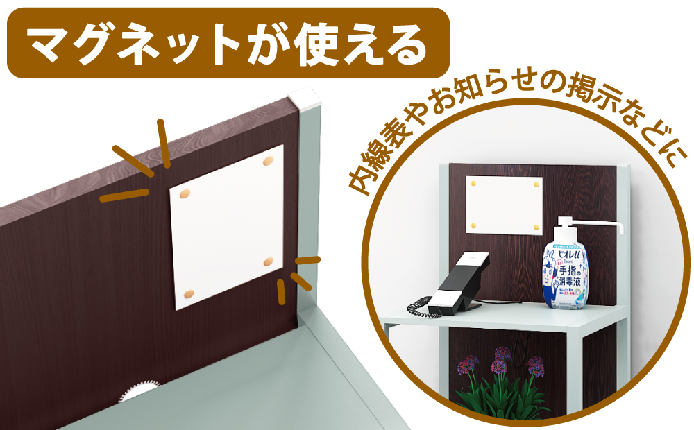 電話台 BKDB_2023/04/25_Kichi