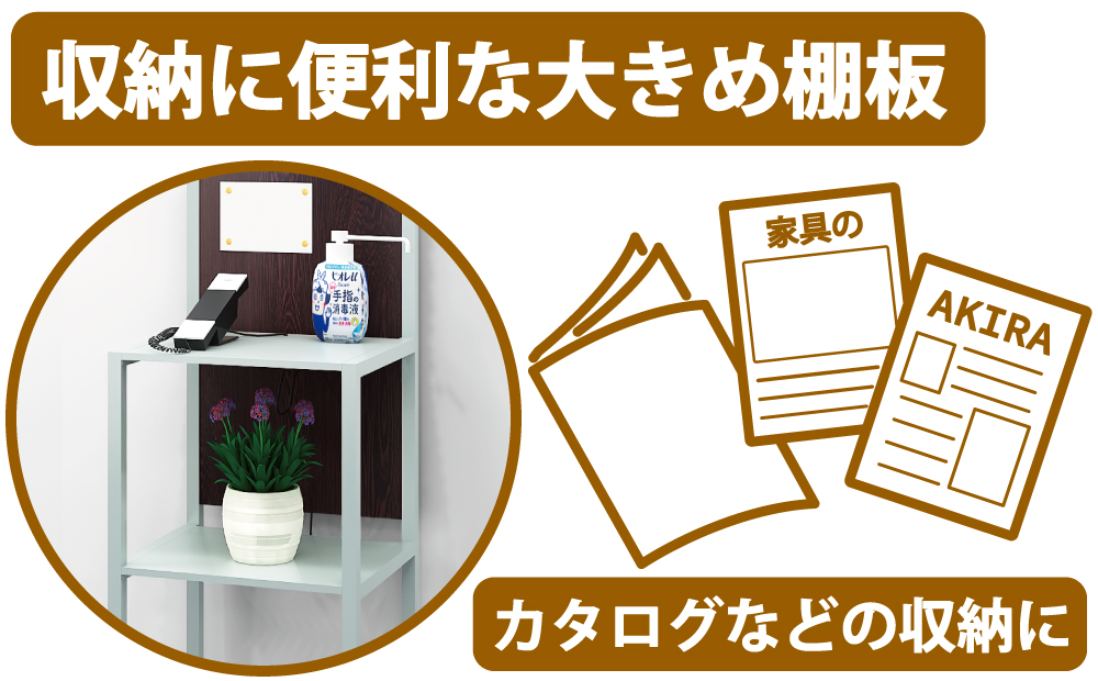 電話台 GYDB_2023/04/25_Kichi