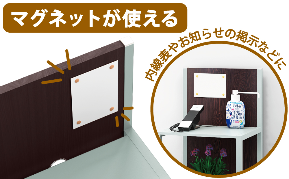 電話台 GYDB_2023/04/25_Kichi