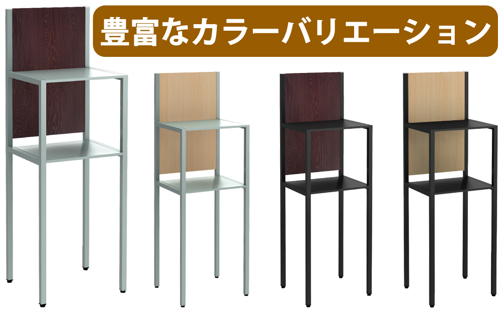 E4　大塚化学 家具部門 電話台 E4 大塚化学 家具部門 電話台 - メルカリ