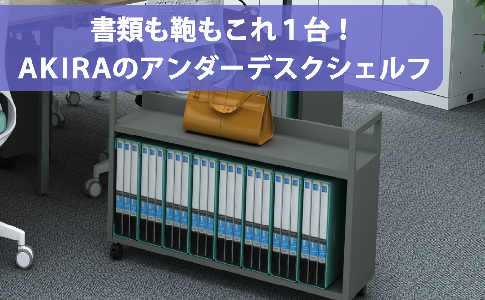 ワゴン