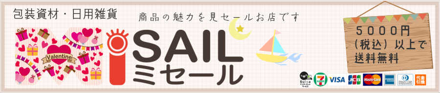 MiSAIL ミセール ヘッダー画像