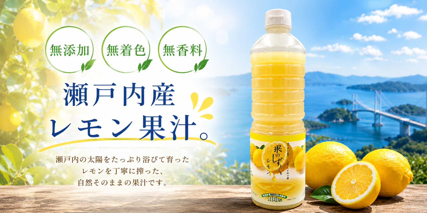 みさわのやさい - Yahoo!ショッピング
