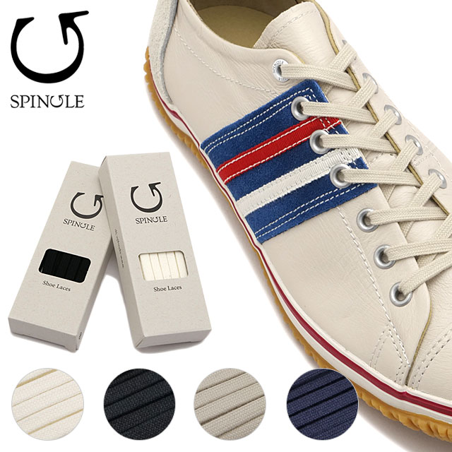 �X�s���O�� SPINGLE �V���[���[�X �C�R SPL9502 SPL-9502 �����Y�E���f�B�[�X ���R���� ��6mm SP-198 MOVE �X�s���O�����[�u  ���K�戵�X