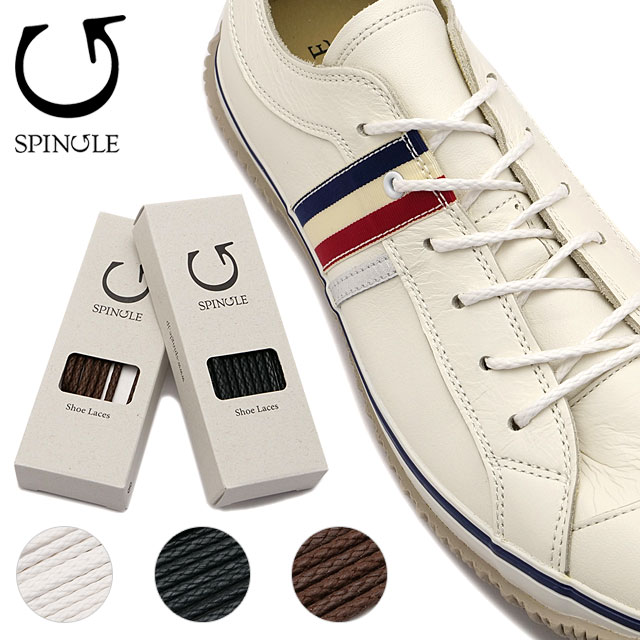 �X�s���O�� SPINGLE �V���[���[�X �C�R SPL9503 SPL-9503 �����Y�E���f�B�[�X �ەR ��3mm SP-168 MOVE �X�s���O�����[�u  ���K�戵�X