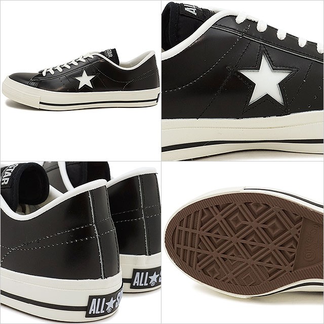 CONVERSE（コンバース） ONE STAR J ワンスター J ブラック/ホワイト