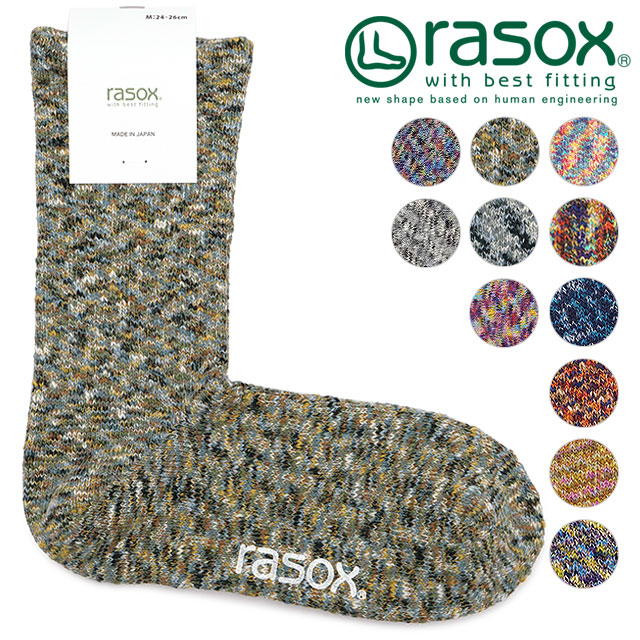 rasox ラソックス メンズ・レディース 靴下 ソックス スプラッシュ・コットン CA060LC35