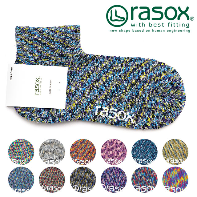 rasox ラソックス メンズ・レディース 靴下 ソックス スプラッシュ・アンクル CA061AN39｜mischief