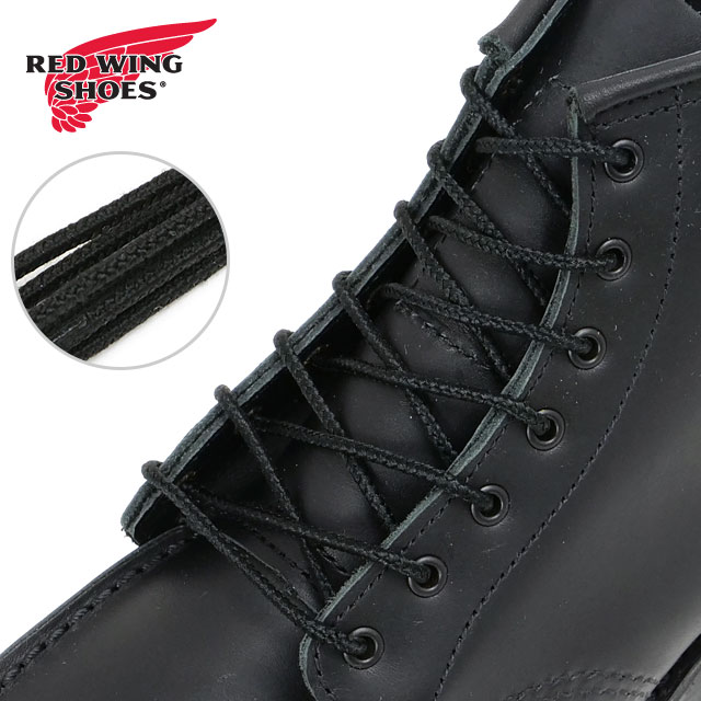 レッドウィング REDWING 純正アクセサリー 48インチ タスランレース 97157 48inch Taslan Laces 靴紐 シューレース 122cm 6インチ用 ブラック  正規取扱店 | RED WING SHOES | 01
