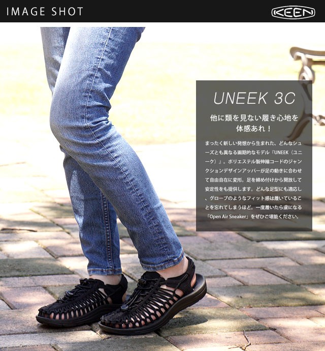 送料無料得価 KEEN キーン レディース サンダル 靴 UNEEK 3C WOMEN