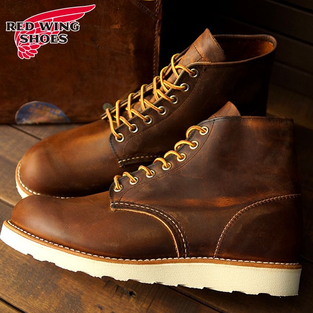 RED WING SHOES 返品交換送料無料 レッドウィング クラシック