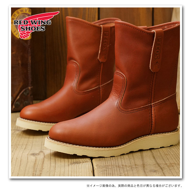 RED WING SHOES（レッドウィング） 返品交換送料無料 9インチ