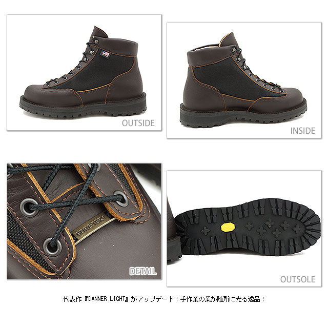 Danner light Ⅲ 33222 ダナーライト3 fuboru.co.id