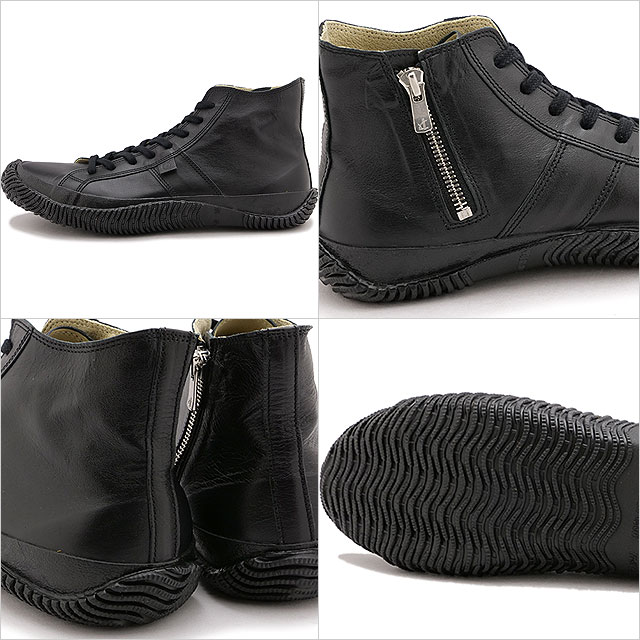 SPINGLE（スピングル） 返品送料無料 スニーカー ハイカット SP443-05